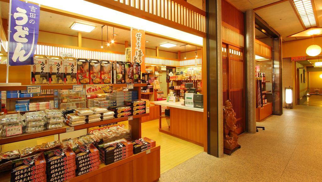 Isawa View Hotel Fuefuki Eksteriør bilde